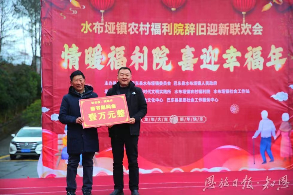 微信图片_20240523151912 微信图片_20240523151912.jpg