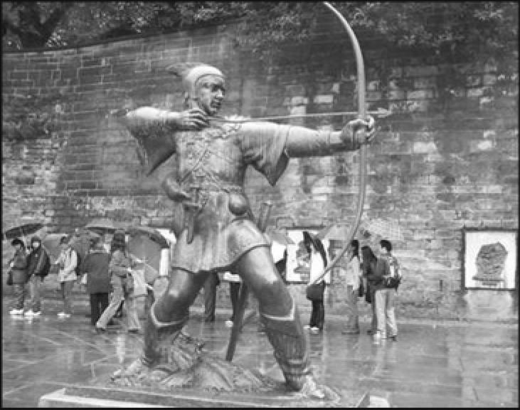 pagenumber_ebook=12,pagenumber_book=4