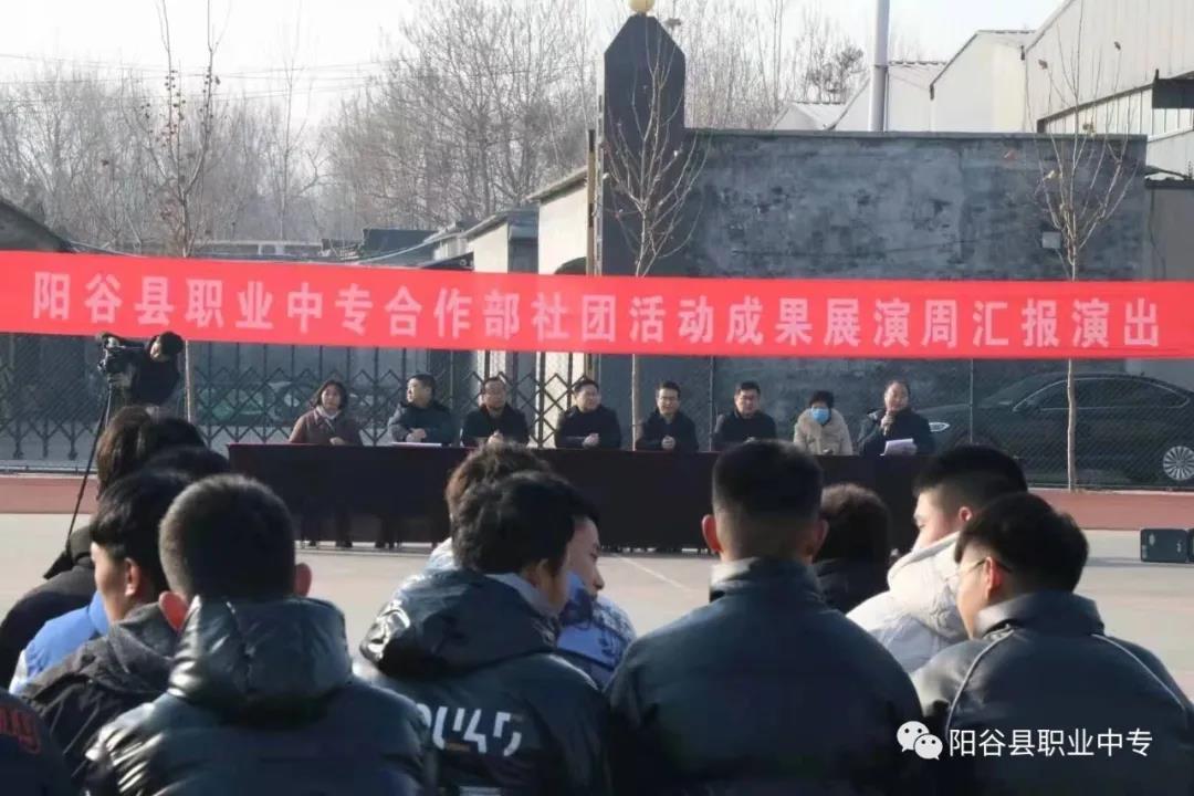 微信图片_20210105112724 微信图片_20210105112724.jpg