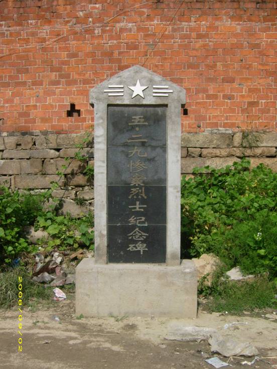 20170615145422_ryler4cufv 20170615145422_ryler4cufv.jpg?v=1765958551273