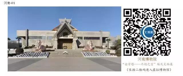 微信图片_20200303091625