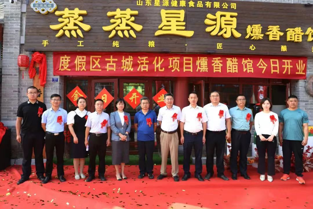 2095175679 2095175679.jpg