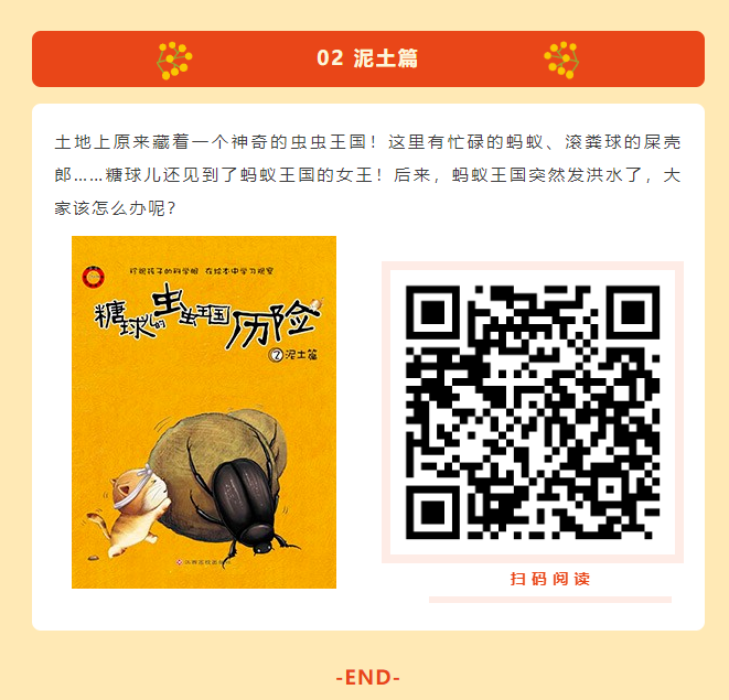 image.png?v=1751027227534