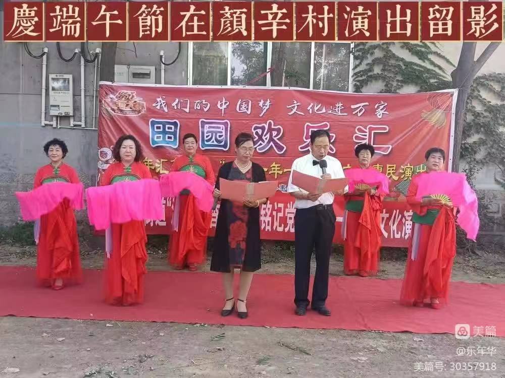 微信图片_20230624091005.jpg