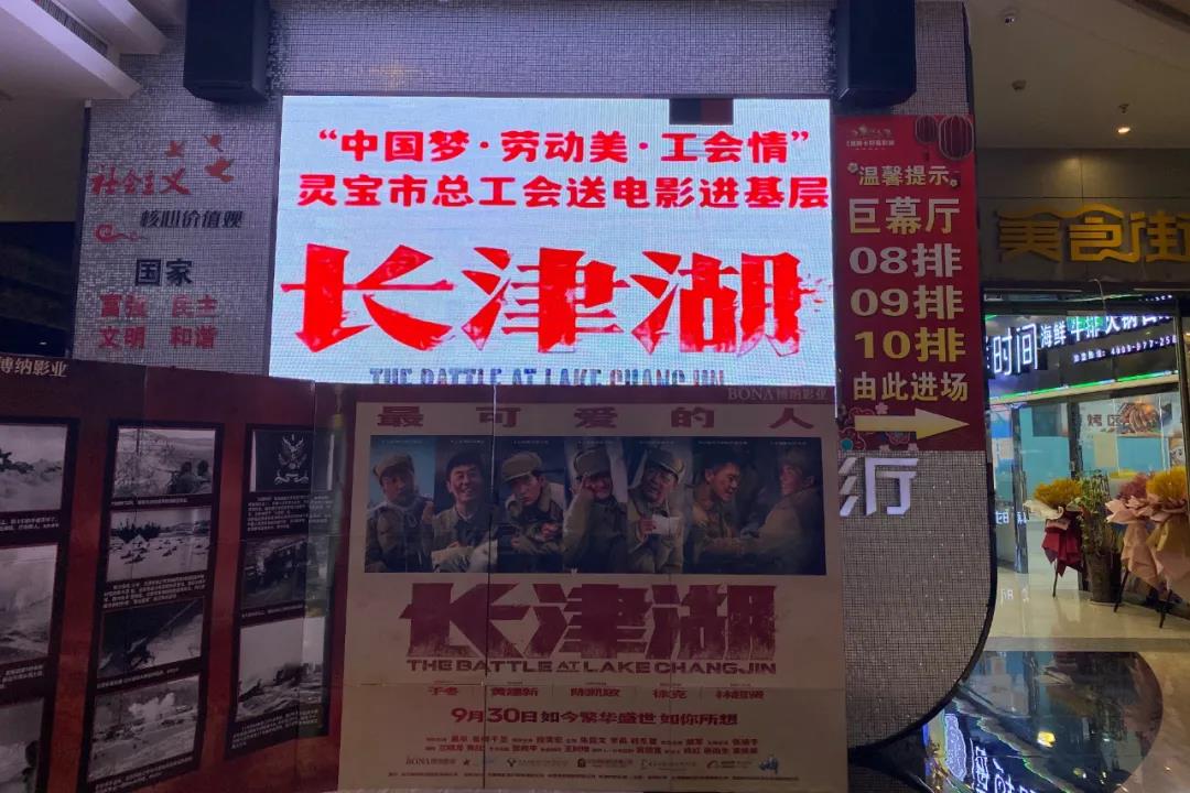 微信图片_20211103093348 微信图片_20211103093348.jpg