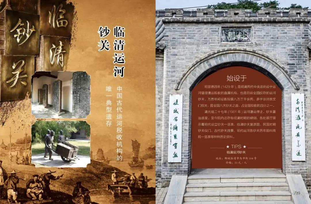 微信图片_20210310172702 微信图片_20210310172702.jpg