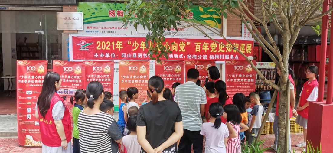 图片16 图片16.jpg?v=1772886542013