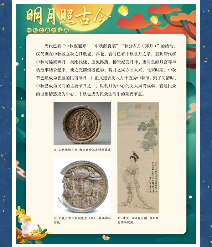 image.png?v=1762100189563