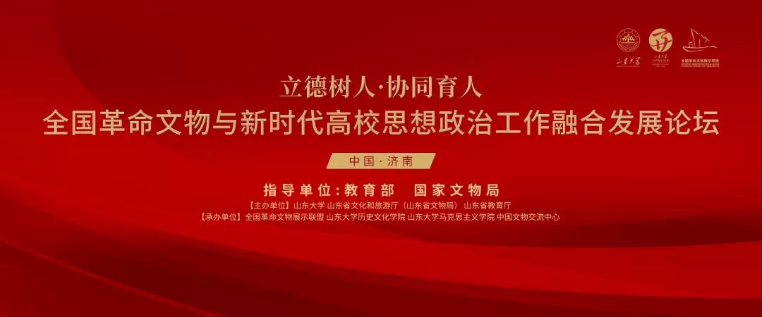 微信图片_20211016102859 微信图片_20211016102859.jpg