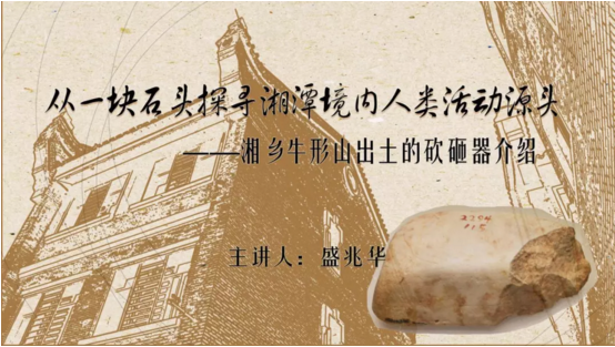 image image.png?v=1764816153450