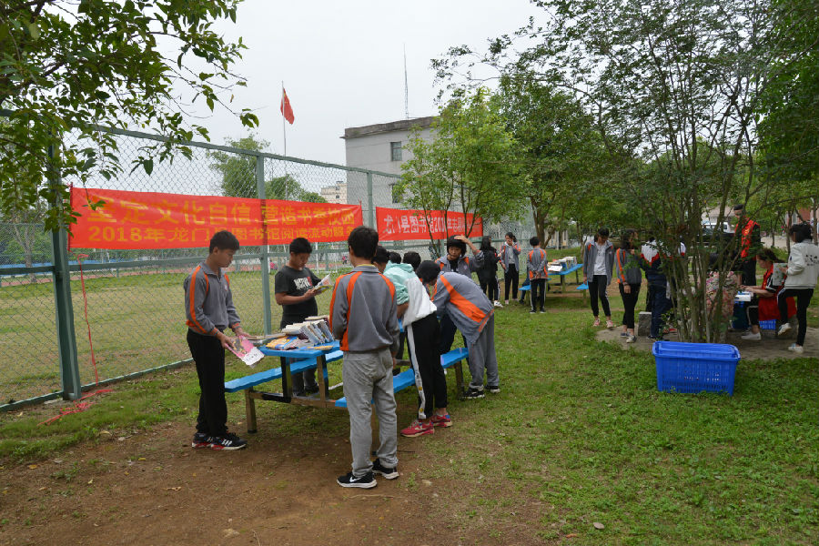 20180426161628_8q8as96kur 20180426161628_8q8as96kur.jpg?v=1770974029237