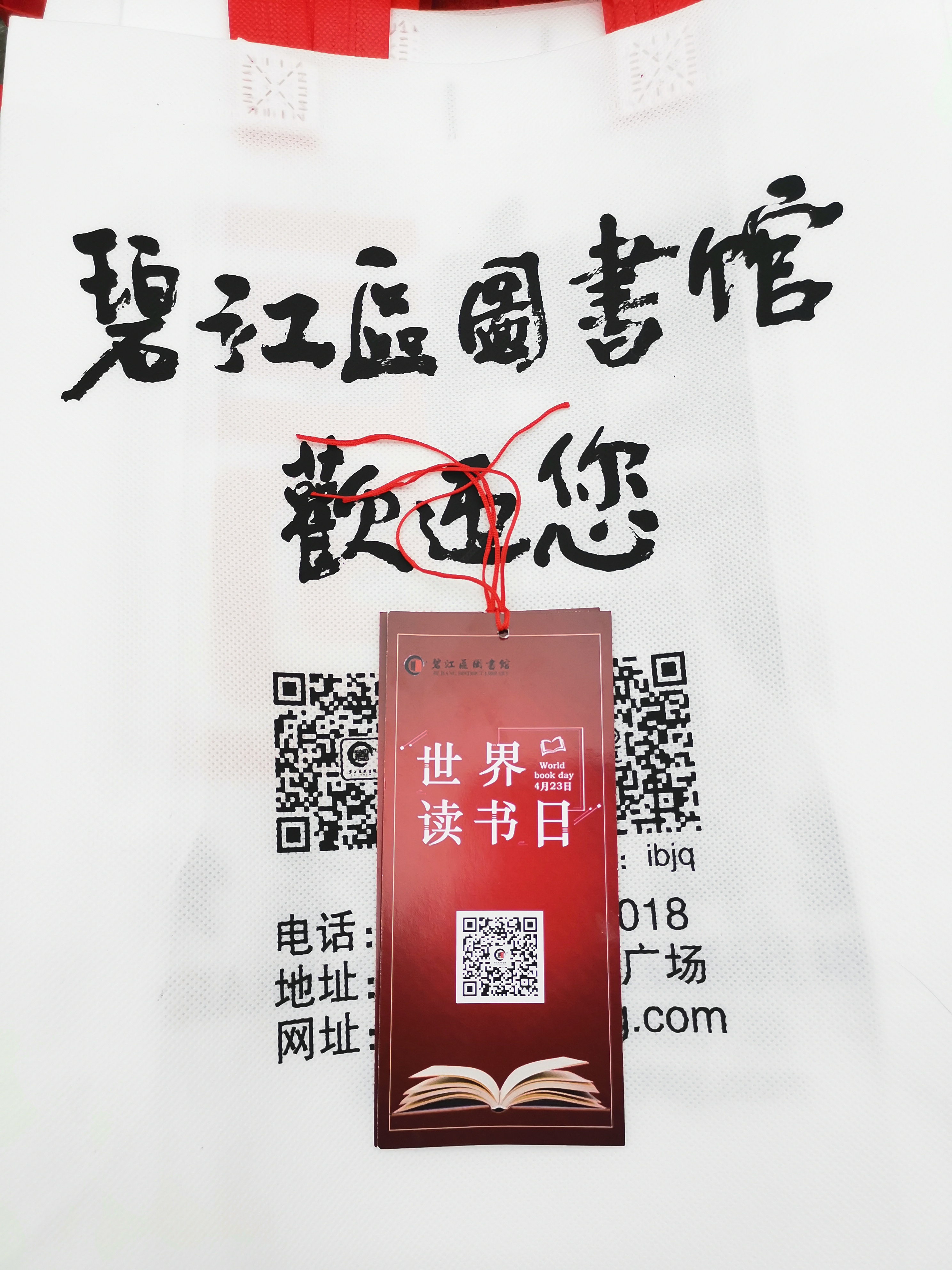 文化资讯信息采集表-27配图(5) 文化资讯信息采集表-27配图(5).jpg?v=1762754103392