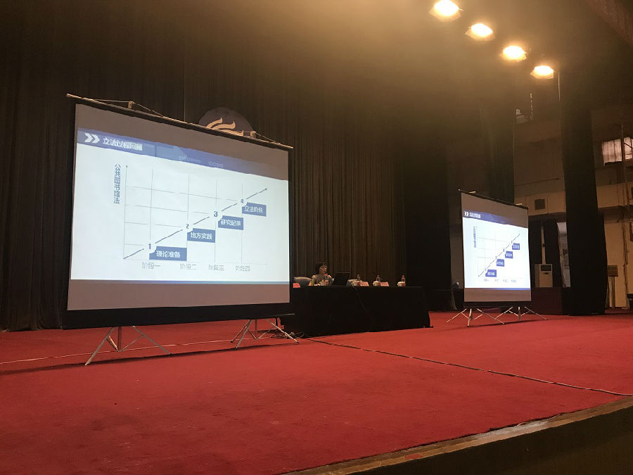 733189098288448769.jpg?v=1764283083611