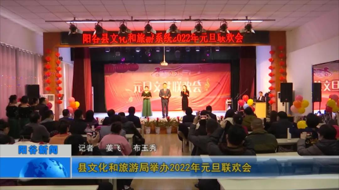 微信图片_20220104152958 微信图片_20220104152958.jpg