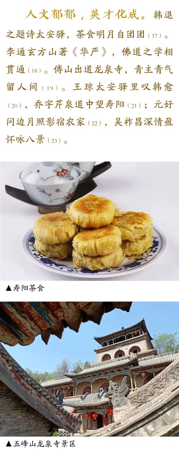 640 (20) 640 (20).jpg