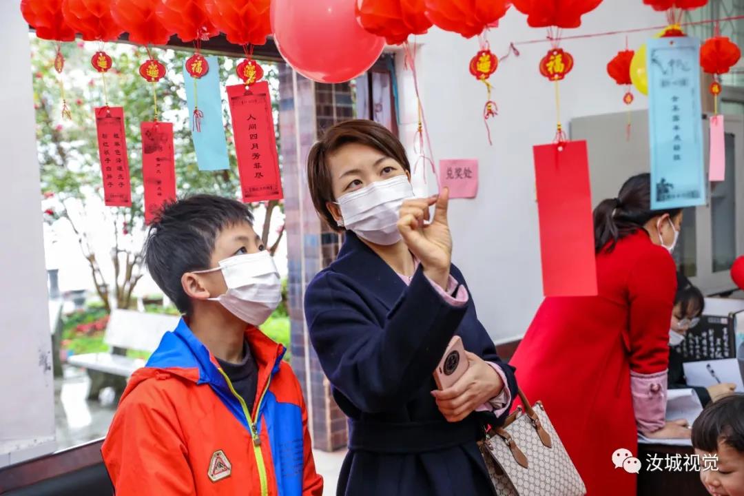 微信图片_20210302213542