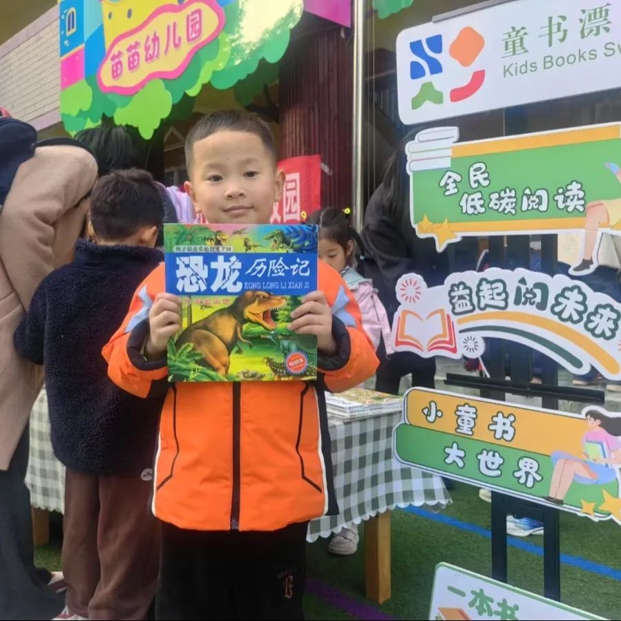 4e1c21aa033d586358cda6fd64b287e8 4e1c21aa033d586358cda6fd64b287e8