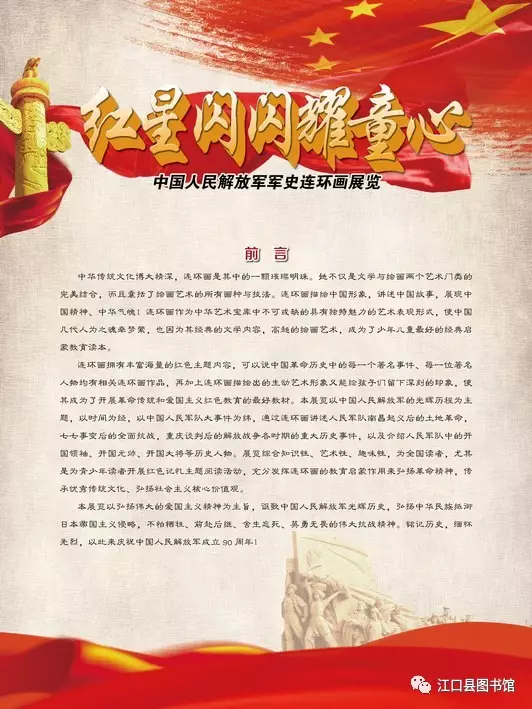 20170722113017_nld1smdjx7 20170722113017_nld1smdjx7.png?v=1787804174369