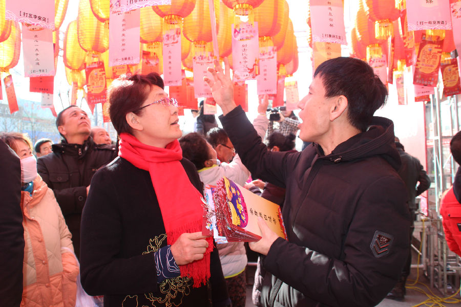 20180302151726_lnp4ily5q3