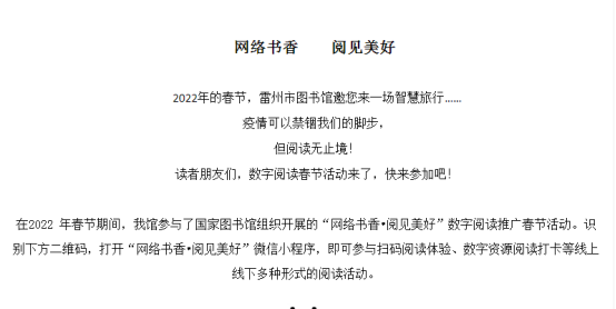 image image.png?v=1765790439062