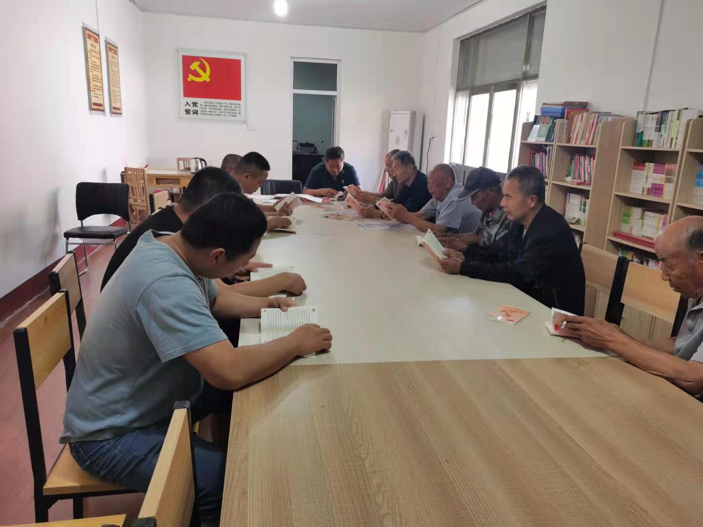 王庄子 王庄子.jpg