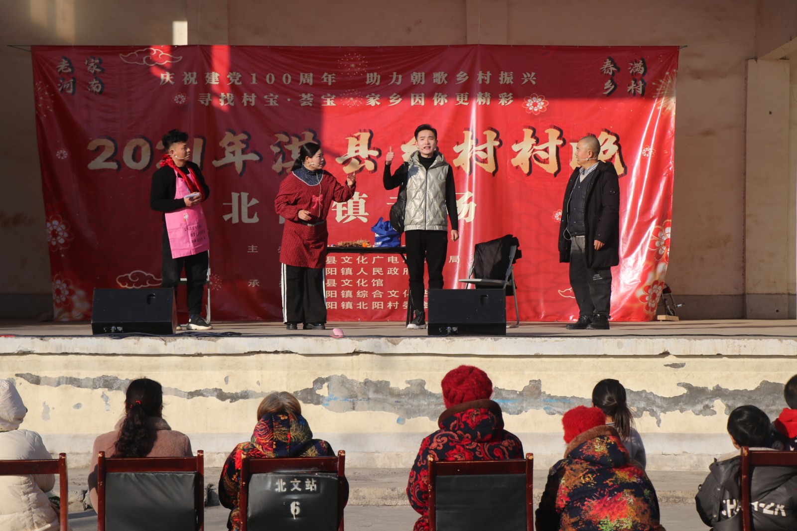 微信图片_20210101225012