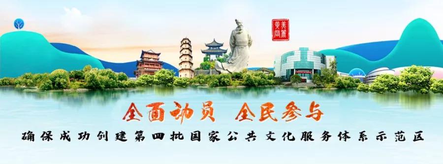 文化体系服务示范区图片1.jpg