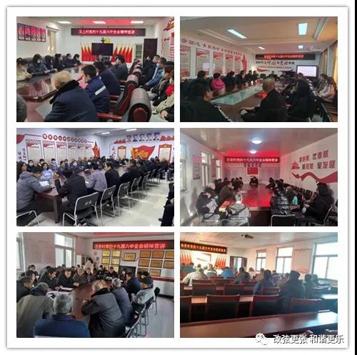 微信图片_20220117152016 微信图片_20220117152016.jpg