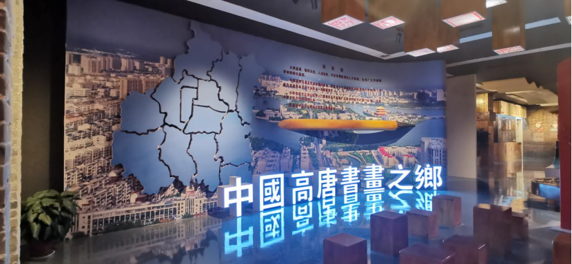 微信图片_2026-08-29_164955_906 微信图片_2026-08-29_164955_906png
