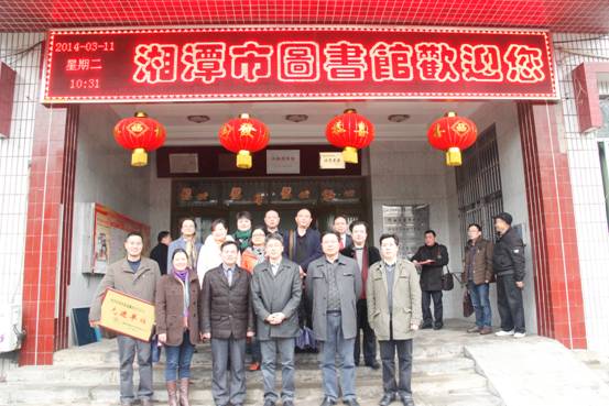 2014031532679189 2014031532679189.jpg?v=1764818369425