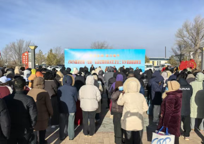 image image.png?v=1770597653257