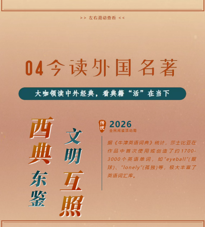 image.png?v=1777167851272