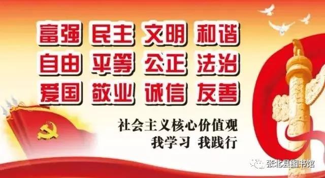 微信图片_20200203100858 微信图片_20200203100858.jpg?v=1764491489743