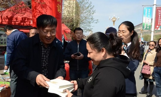 微信图片_20180424084116 微信图片_20180424084116.jpg