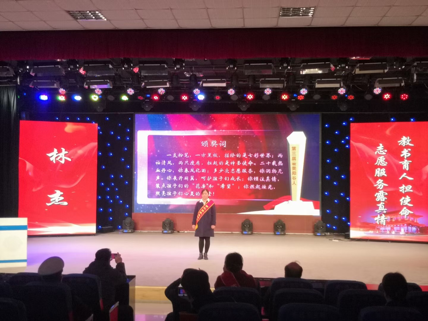 微信图片_202101131140464