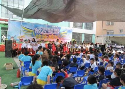 【莘县】燕店镇“放飞梦想、快乐成长”文艺活动