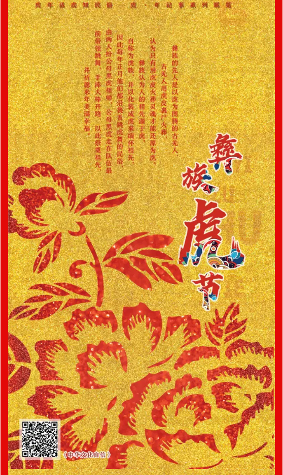 image.png?v=1751768723317