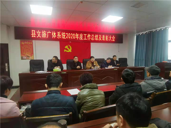 微信图片_20210205214543 微信图片_20210205214543.jpg