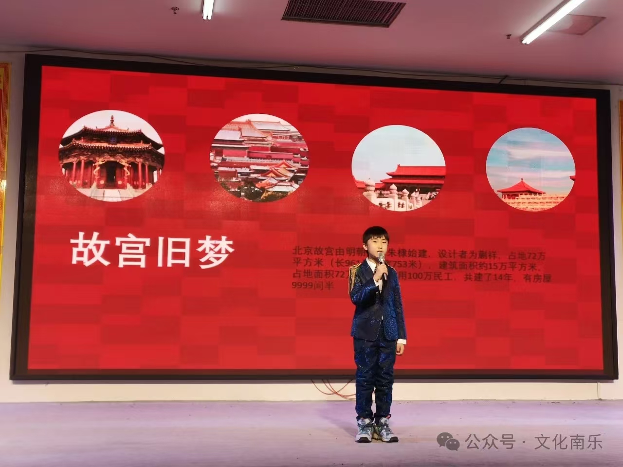 微信图片_20241105085824 微信图片_20241105085824.jpg