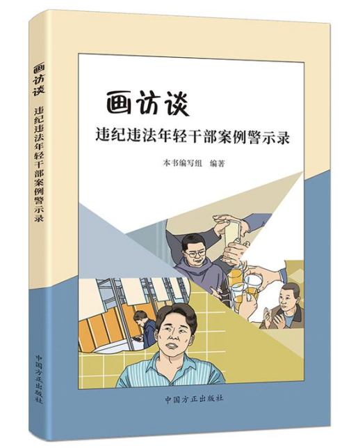 图片 2.png