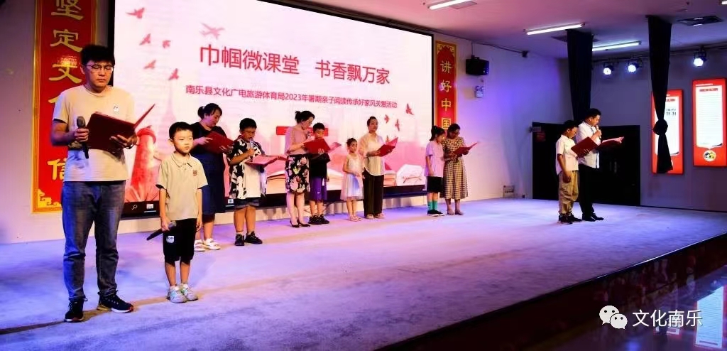 微信图片_20230828154101_1 微信图片_20230828154101_1.jpg