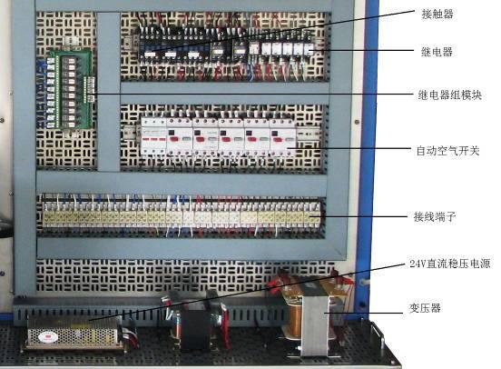 数控车床配电柜图解图片
