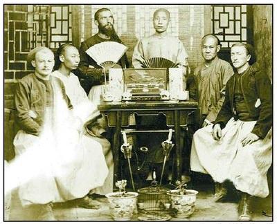 近代中国文化20讲