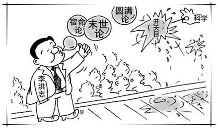 银行保险落后总结 银行保险落后建议