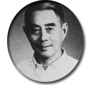 课程门户-章节详情