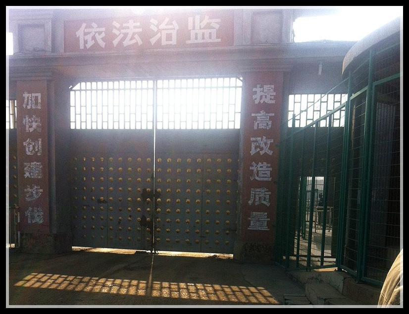 课程门户-章节详情