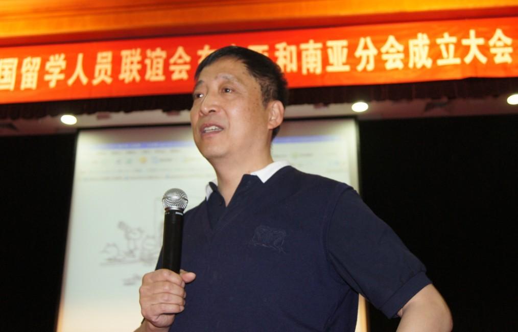 谢老师领导力课程