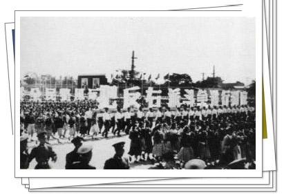 1957年的反右派斗争