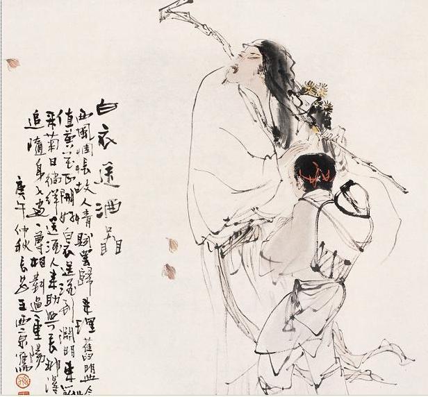 魏晋风流的经典