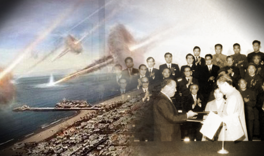 近代中日关系史研究